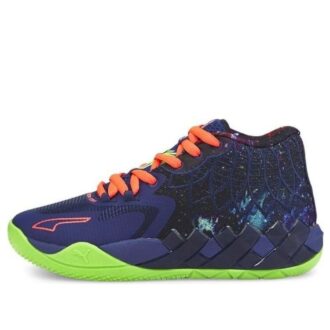 MB.01 LaMelo Ball «Galaxy»
