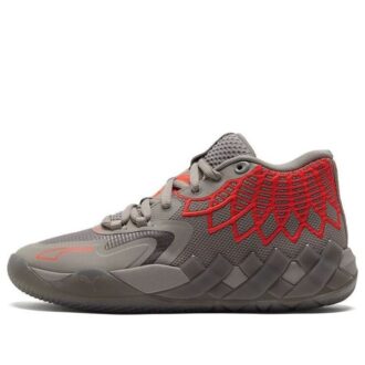 MB.01 LaMelo Ball «Rock Ridge Red Blast»