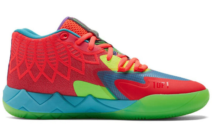 MB.01 LaMelo Ball «Sé tú» MB.01 LaMelo Ball «Sé tú»