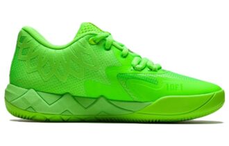 MB.01 Pelota LaMelo baja «Volt»