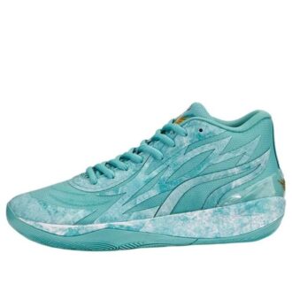 MB.02 Bola LaMelo «Jade»