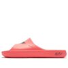 MB.02 Gato Shibui Mb.02 «Naranja»