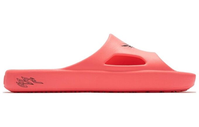 MB.02 Gato Shibui Mb.02 «Naranja»