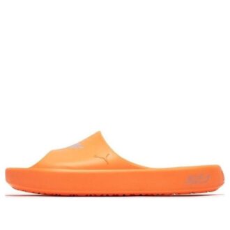 MB.02 Gato Shibui «Ultra Naranja»