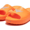 MB.02 Gato Shibui «Ultra Naranja»