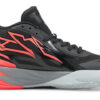 MB.02 LaMelo Ball «Bengala»