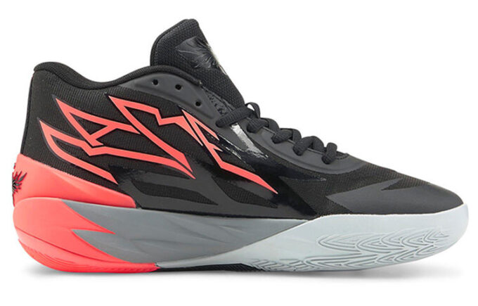 MB.02 LaMelo Ball «Bengala»