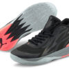 MB.02 LaMelo Ball «Bengala»