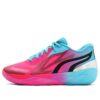 MB.02 LaMelo Ball «Desequilibrio»