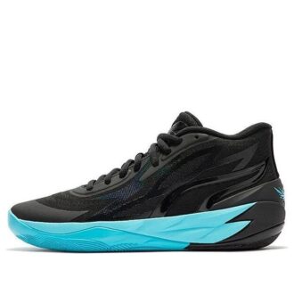 MB.02 LaMelo Ball «Fenómeno»