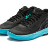 MB.02 LaMelo Ball «Fenómeno»