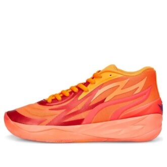 MB.02 LaMelo Ball «Supernova»