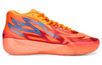 MB.02 LaMelo Ball «Supernova»