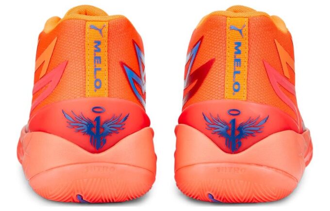 MB.02 LaMelo Ball «Supernova»