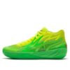 MB.02 LaMelo Ball x Nickelodeon «Slime»