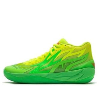 MB.02 LaMelo Ball x Nickelodeon «Slime»