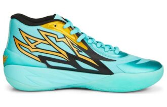 MB.02 LaMelo Bola «Elektro Aqua»