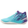 MB.02 Low LaMelo Ball «Queen City Hornets»