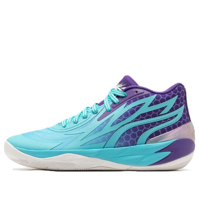 MB.02 Low LaMelo Ball «Queen City Hornets»