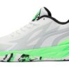 MB.02 Pelota LaMelo «LaMel-O»