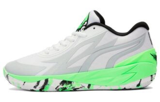 MB.02 Pelota LaMelo «LaMel-O»