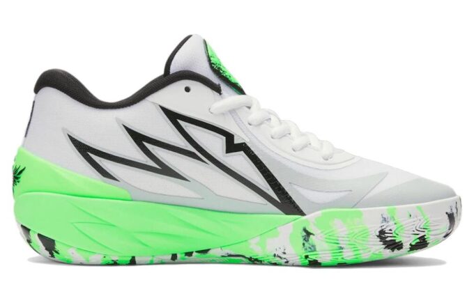 MB.02 Pelota LaMelo «LaMel-O»