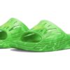 MB.03 Diapositiva «Verde Fluo»
