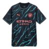 McFC 3.ª réplica 2023 «Multicolor»