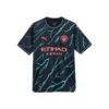 McFC 3.ª réplica 2023 «Multicolor»