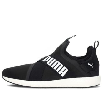 Mega NRGY X v2 «Negro Blanco»