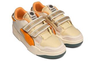 Mercado x Slipstream INVDR «Moon Rock»