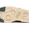 Mercado x Slipstream INVDR «Moon Rock»