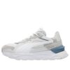 Mirage Sport Asphalt «White Deep Dive»