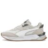 Mirage Sport en tonos tierra «Gris blanco»