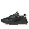 Mirage Sport Luxe «Negro»
