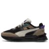 Mirage Sport PRM «Gris campanario negro»