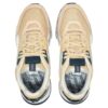 Mirage Sport Remix «Granola White»
