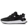 Mirage Sport Tech Chance «Negro y blanco»