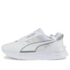 Mirage Sport Tech Reflective «Blanco Plata»