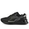 Mirage Sport Tech Reflective «Negro Plata»