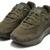 Mirage Sport Tonal «Noche del Bosque»