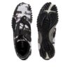 Mostro «Camuflaje blanco y negro»