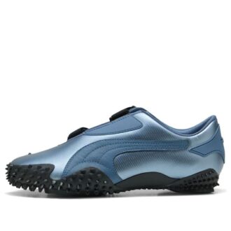 Mostro Metal «Cool Blue»