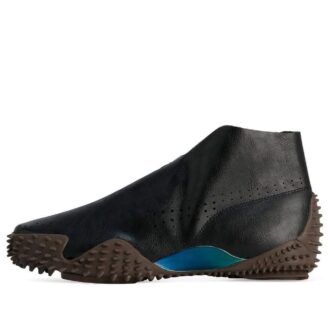 Mostro Mid «Aries Chocolate Negro»
