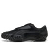 Mostro «Negro PUMA Rojo»