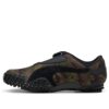 Mostro «Wild Willow Dark Olive»