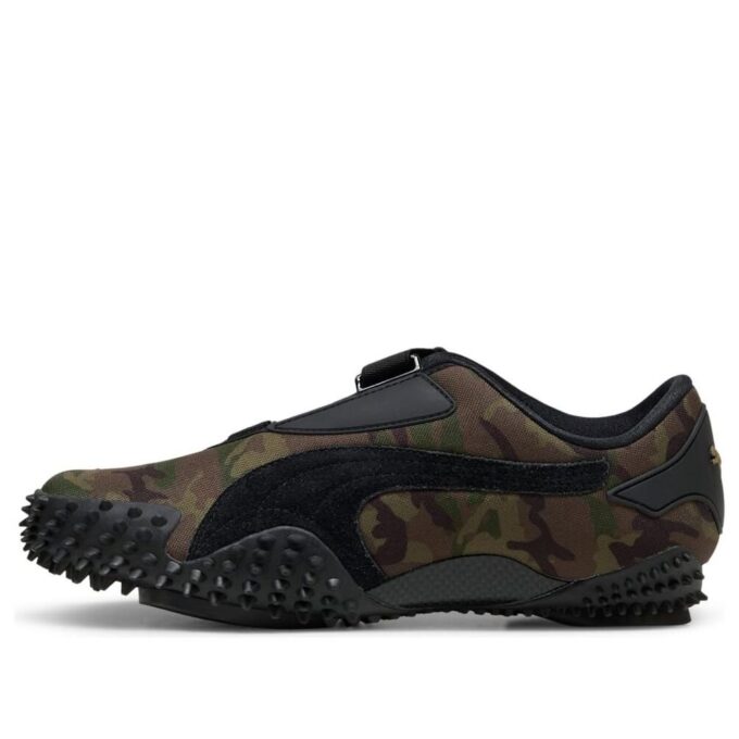 Mostro «Wild Willow Dark Olive»