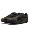Mostro «Wild Willow Dark Olive»