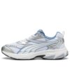 Mórfico «Azul Zen Plateado»