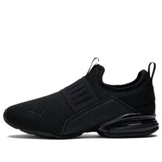 (Mujeres) Axelion Slip-On «Triple Black»